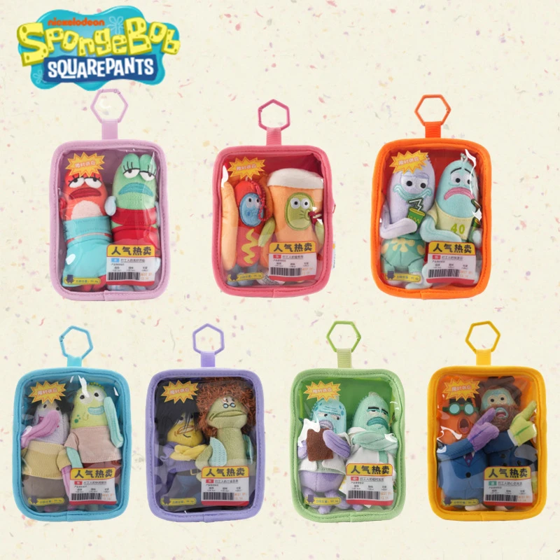 Genuine Potdemiel Spongebob Bizarre Resident Cartoon Passerby Fish Plush Keychain Backpack Pendant Decor Exquisite Birthday Gift
