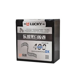 High-quality LUCKY SHD50 / SHD400/ SHD100 135mm Black And White Film 30.5 Meters Disc Clear and High resolution๏ผShelf Life 2027