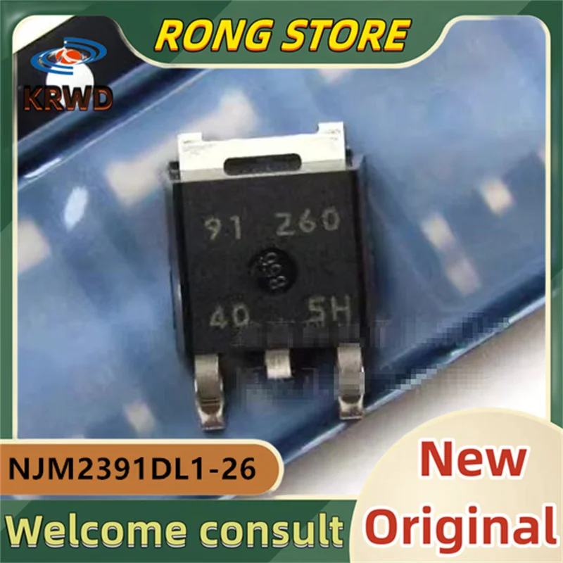 

15PCS 91 260 40 5H New and original NJM2391DL1-26(TE1) NJM2391DL1 NJM2391DL1-26 NJM2391 TO-252