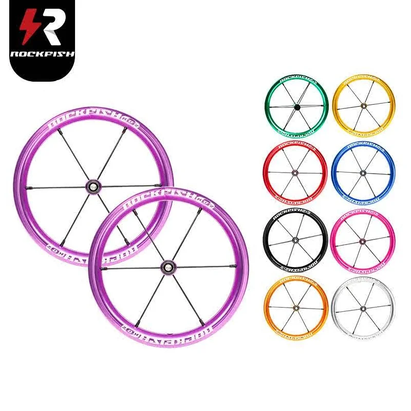 Rockfish K02 Aluminum Alloy Balance Bike Wheel Rim Set Koukua