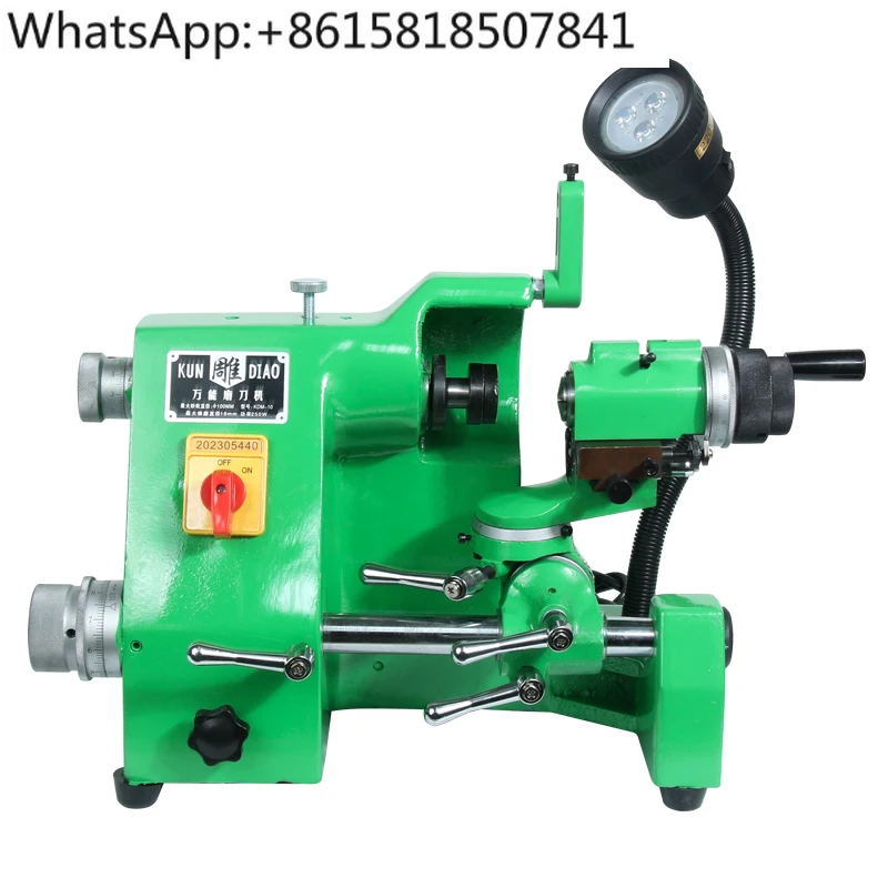 Knife Sharpener KDM…