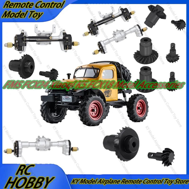 Fms Fcx24 1/24 1/18 Xiaoqi K5 Fcx18 Metal Upgrade Accessories Cnc Aluminum Alloy Front Rear Door Bridge Assembly 12T 20T Gear Rc