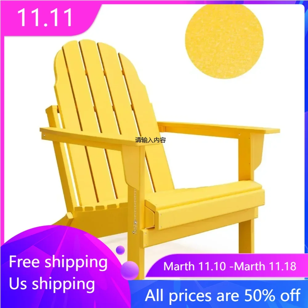 

Folding Chair - Durable HDPE Poly Lumber All-Weather Resistant, Foldable Oversized Balcony Porch Patio Outdoor Chair