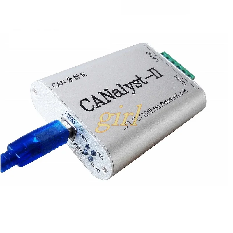 CAN analyzer CANOpen J1939 DeviceNet USBCAN-2 USB transfer CAN compatible ZLG