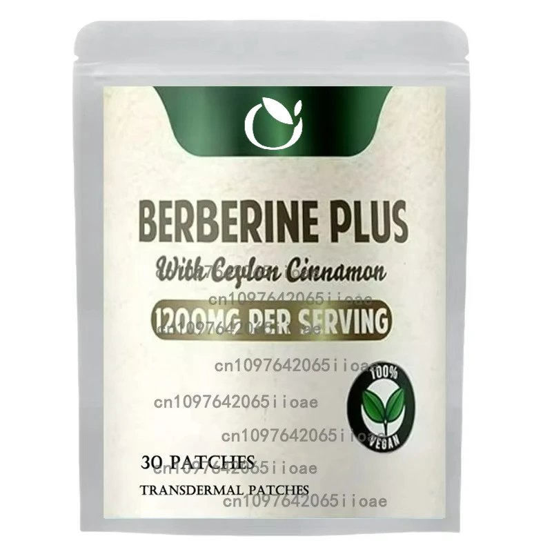 

30 Patches Berberine Transdermal Patches Natural Support for Metabolic, Heart and Gastrointestinal Health