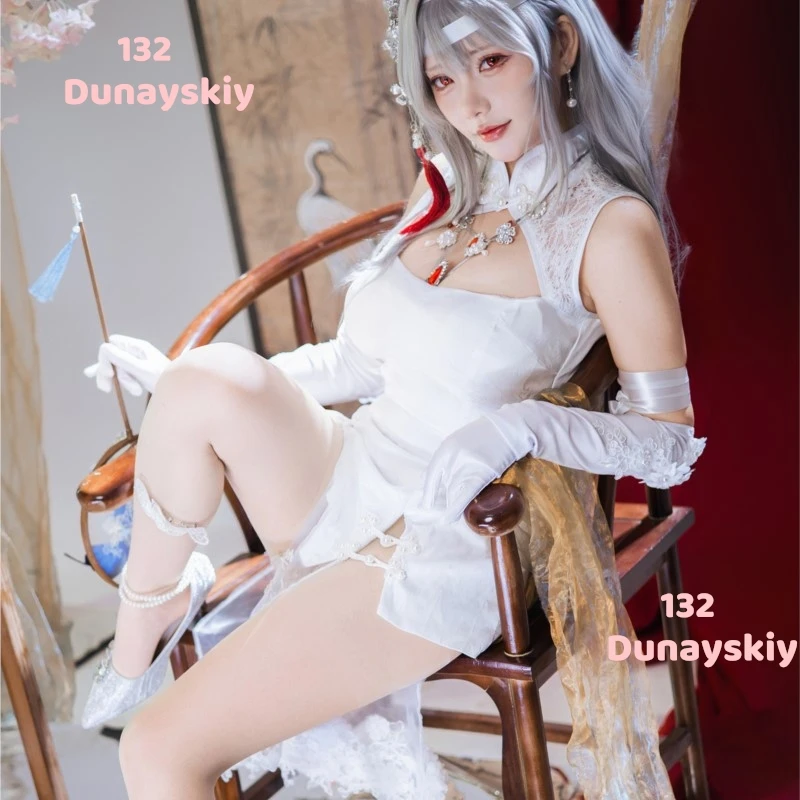 GODDESS OF VICTORY NIKKE Modernia Cosplay Costume Wig Women Kimono Suit Sexy Qipao Outfit for Party Role Play Clothing