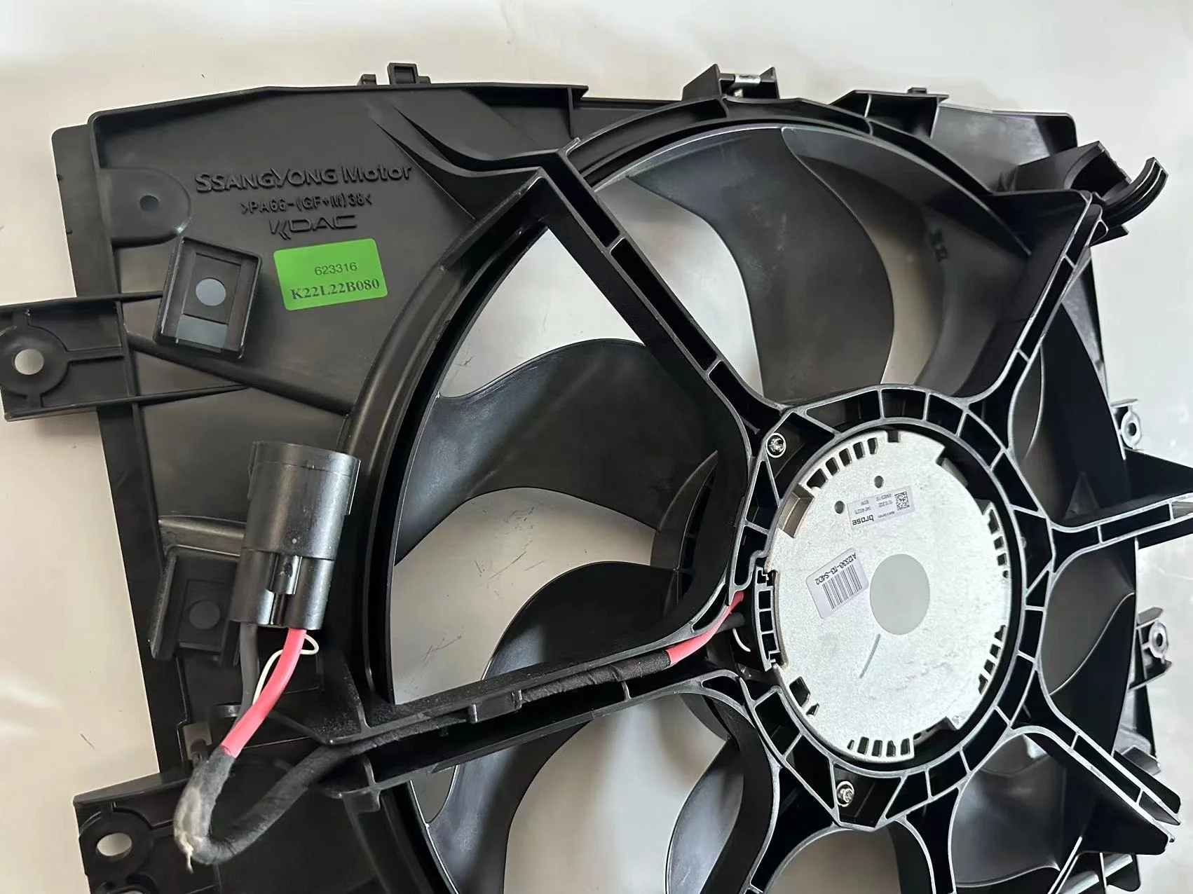 مجموعة وحدة مروحة سانج يونج أكتيون كيرون ريكستون كوراندو سي موسو روديوس تيفولي 2132021120 2132032120 2132035200 #3