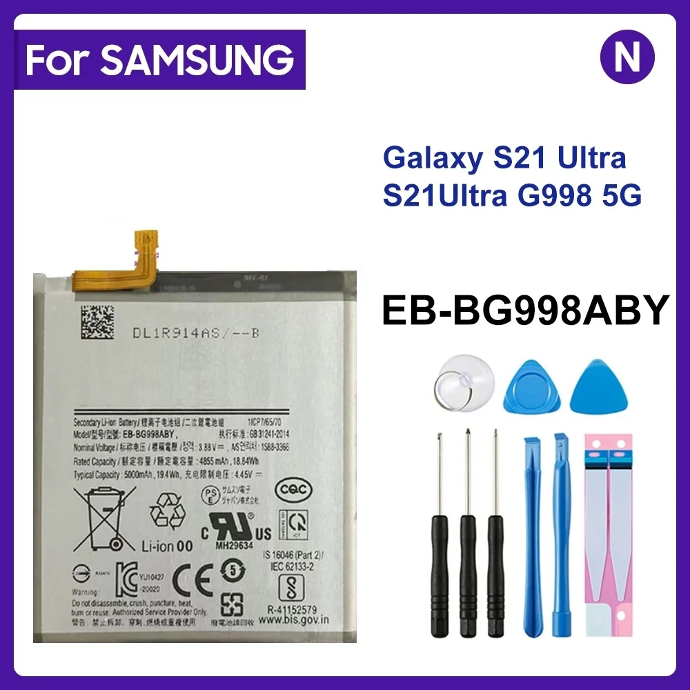 For SAMSUNG EB-BG998ABY 5000mAh Replacement Battery for Samsung Galaxy S21 Ultra G998 5G Mobile Phone Batteries+Tools