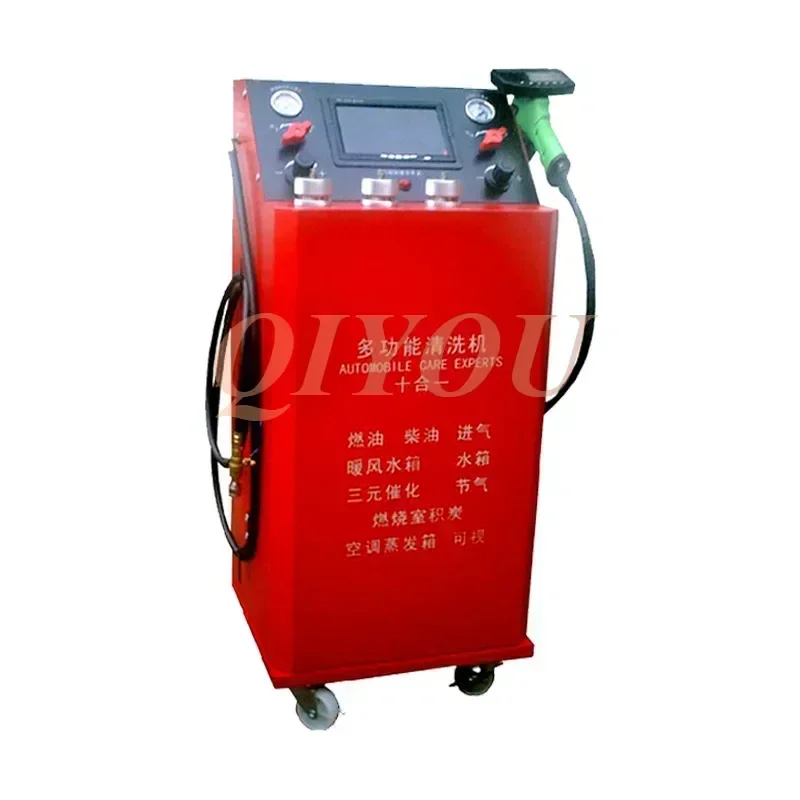 New 80W 220V GX-1000 Multifunctional Car Washing Machine Automobile Fuel Cleaning Machine Multi-language Auto Ultrasonic Cleaner