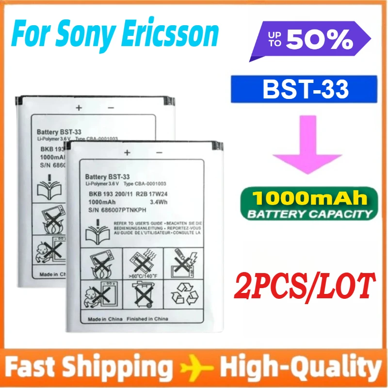 

2 шт./лот BST-33 литий-ионный аккумулятор для мобильного телефона Sony Ericsson W205 W300 W300i W302 W395 W595 W595a W610 W610i W660 W705 W705u