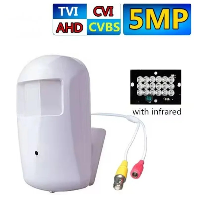 B04B-AHD 1080P 동축 HD 적외선 카메라 4 In 1 도난 방지 아날로그 5MP 감시 카메라