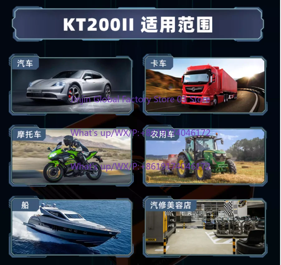 Программатор KT200 второго пок – обзор и цена Transmission Tcu Programmer