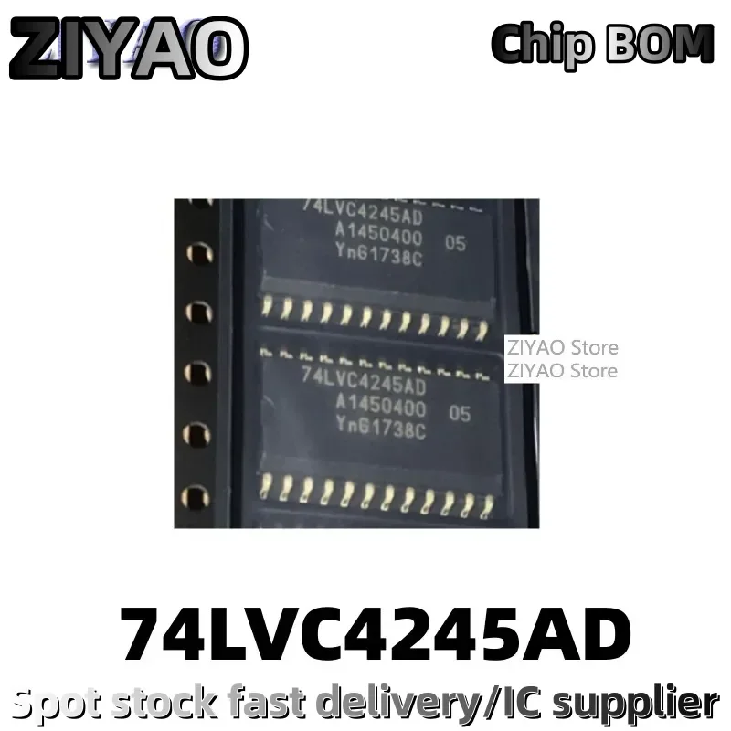 5PCS SN74LVC4245ADWR converter chip 74LVC4245AD packaging SOP-24