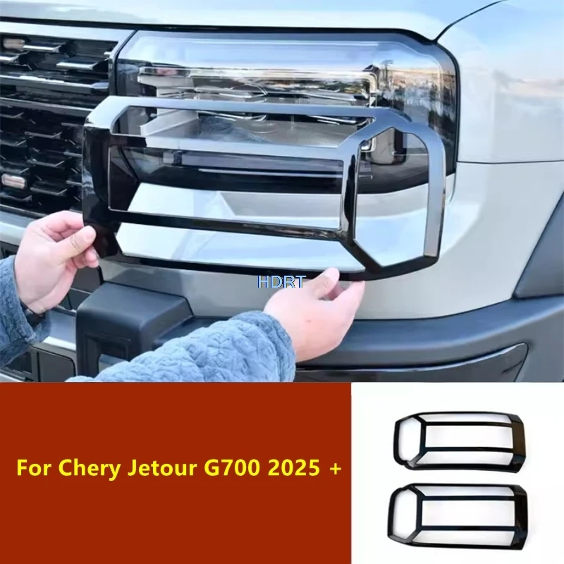 

Накладки на передние фары для стайлинга автомобиля, комплект защитных декоративных аксессуаров, внешние наклейки для Chery Jetour G700 2025+