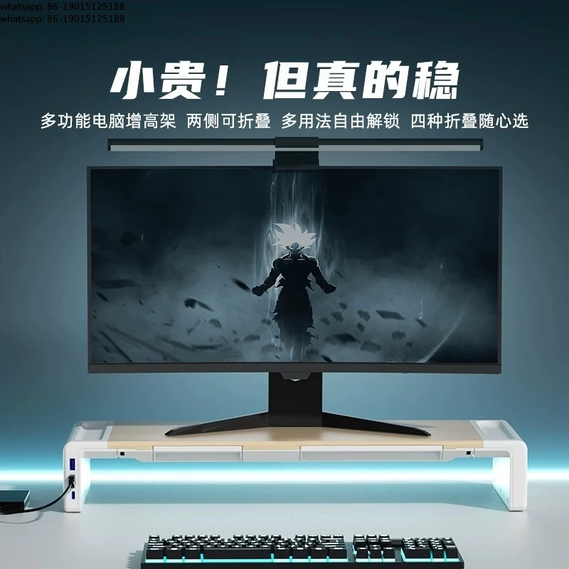 Desktop computer monitor with elevated rack, drawers, multifunctional stand, adjustable storage base for lifting and lowering