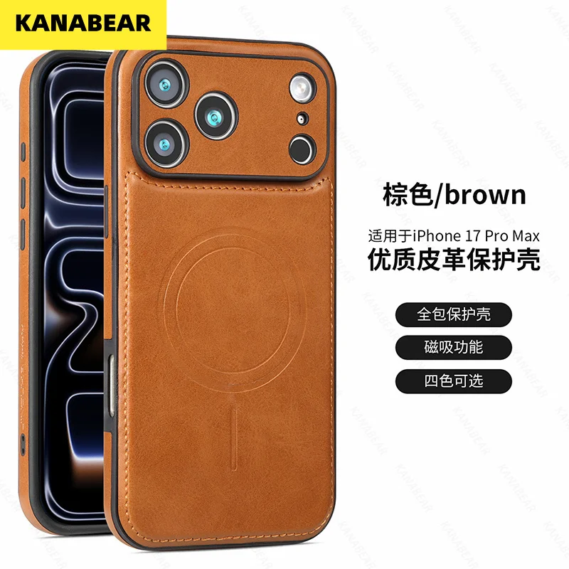 

Gentleman - Style Case for iPhone 17 Pro Max, TPU Frame Magnetic - Like Cover with Creative Unique Shockproof Protection