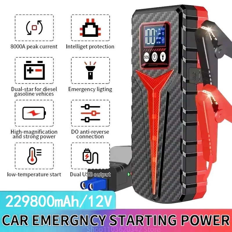 Portable Car Jump Starter 5