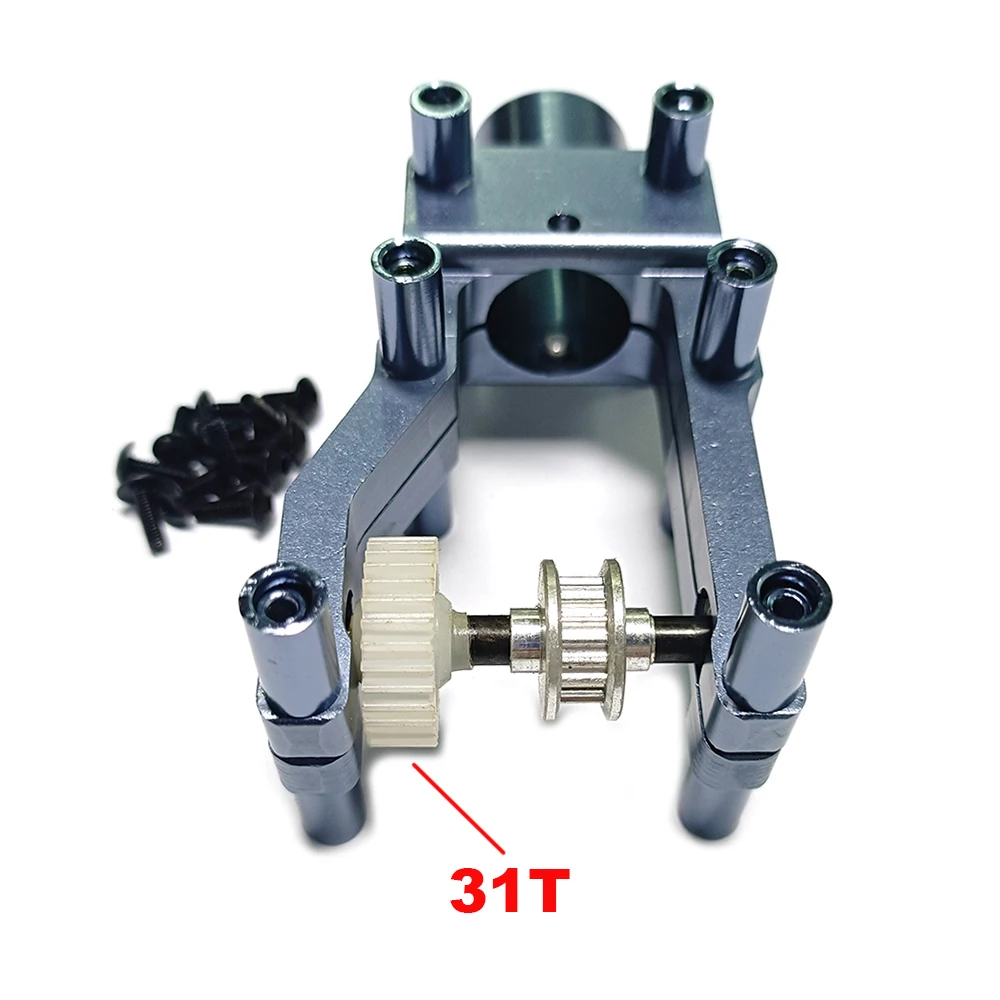 Tarot 500 metal Tail Boom Mount belt drive Version （31T /36T） for Trex T-Rex 500 Helicopter