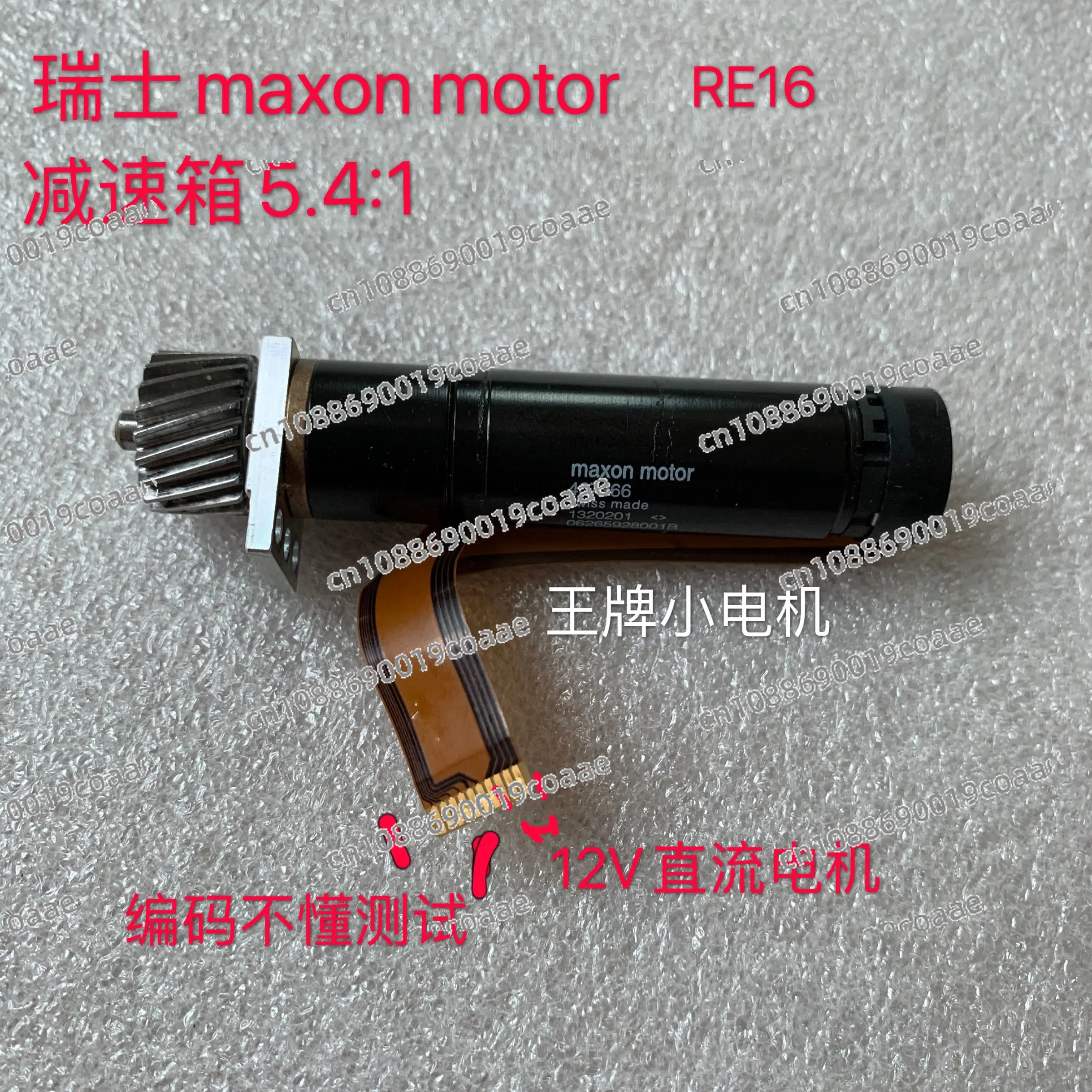 407366   Servomotore DC Re16 svizzero da 16 mm, micro servomotore 80% nuovo