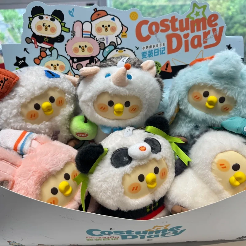 

Parrot BEBE's Costume Diary Blind Box Cute Anime Doll Mystery box Surprise Bag Plush Pendant Collectible Keychain Girl Toy Gift