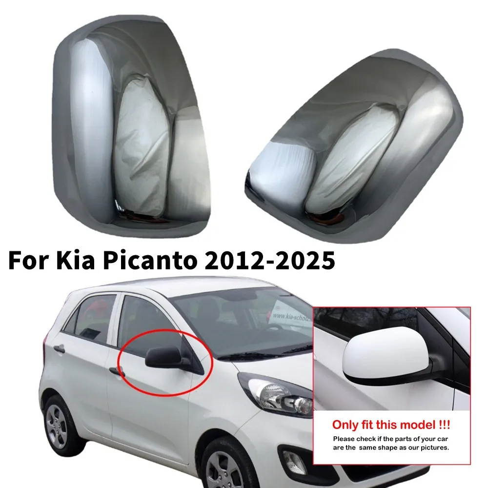 

Для Kia Picanto 2012-2025 ABS хромированная крышка зеркала заднего вида для боковой двери автомобиля, крышка внешней отделки, без легких клейких аксессуаров