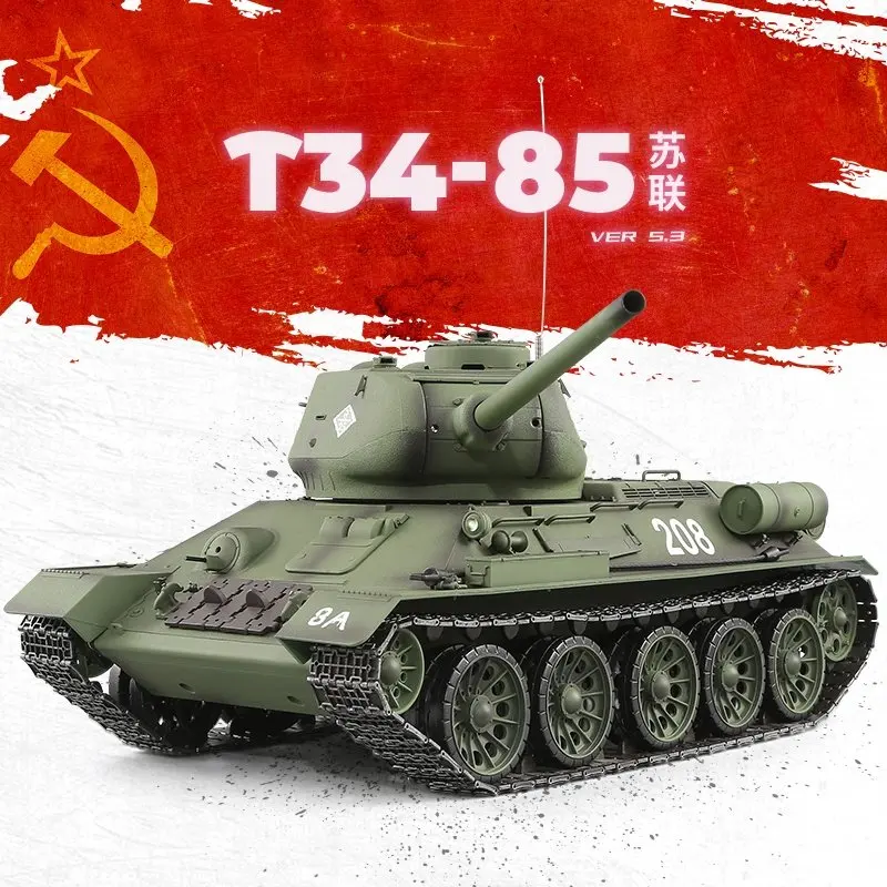 Henglong 3909-1 SU T34/85 1/16 Metal RC Remote Control Car Model Multi-Function Battle Competitive Simulation Tank Toy Gift