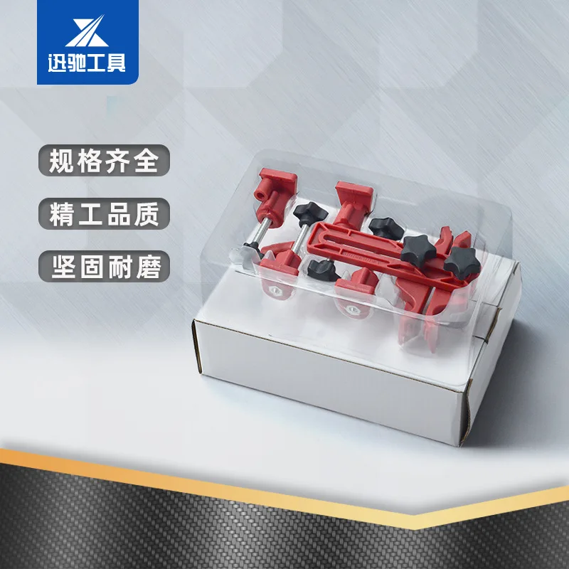

Suitable for Universal CAM locking tool/Universal timing fixator camshaft engine timing tool auto mechanic