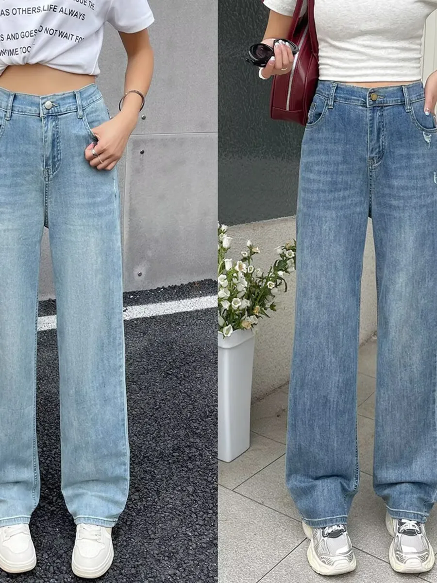 

High Waist Wide Leg Jeans Women's plus Size Light Blue Straight Leg Pants Fashionable Slimming Stretchy Denim Trousers
