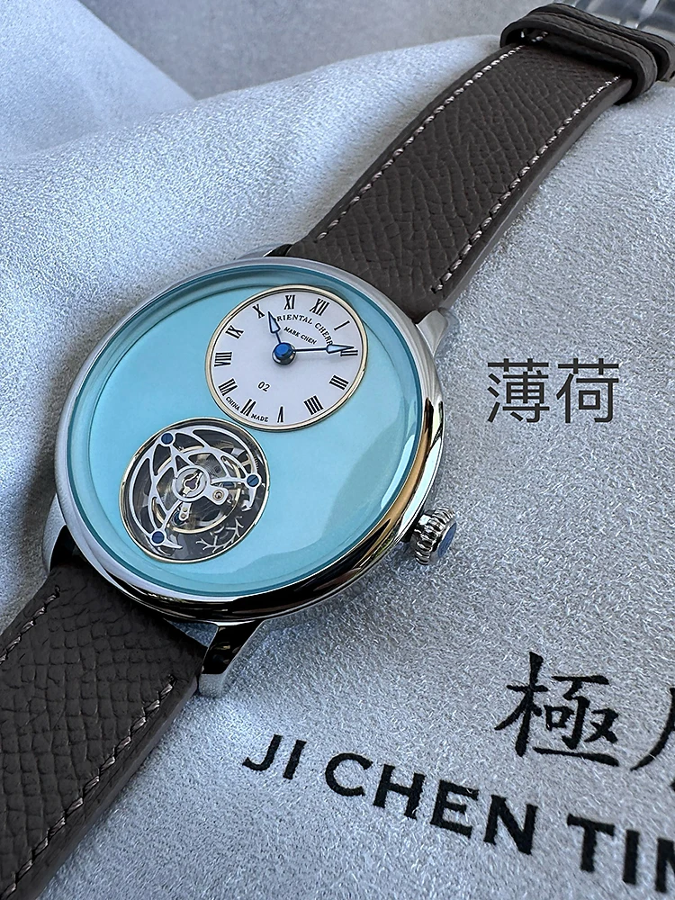 

ORIENTAL CHERRY MC-02 Series CAL.6340 Extreme Chen Flying Tourbillon Mechanical Watch Sakura