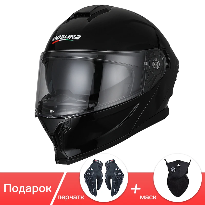 

Motorcycle full Face Racing helmet Adult safety helmet DOT Motorcycle Helmet Sports helmet Double Visor Motocross helmet