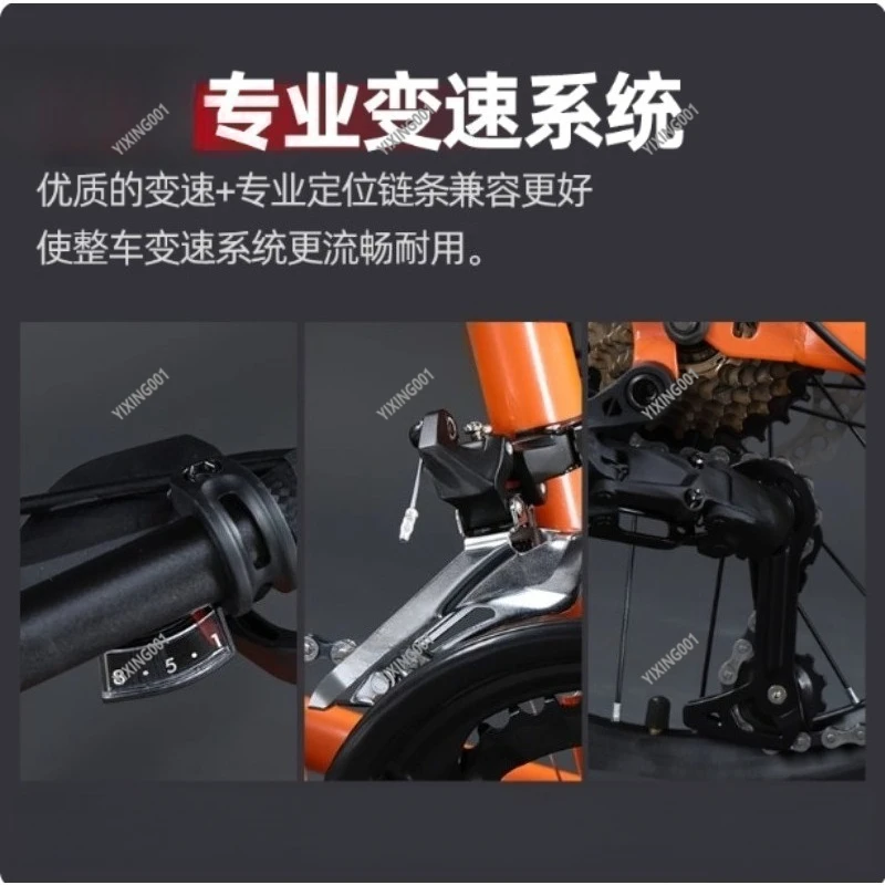 Compact Road Bike 20 Inch Variable Speed High Carbon Steel Shock Absorber for Teen And Adult