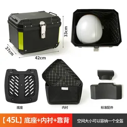 45L Rear Box 오토바이 리어백 Motorcycle Accessories Abs Box Big Motorcycle Trunk Waterproof Motorcycle Tail Bag Plastic Tool Box