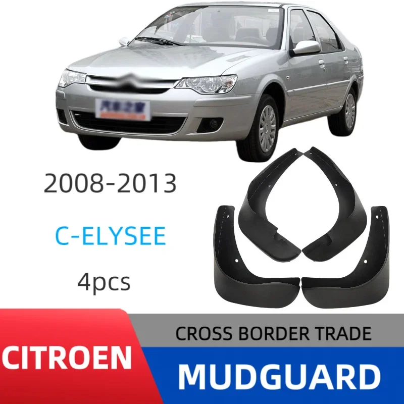 

Car mudguard is Suitable for Citroen Elysee C-Elysee 2008-2013 car tire fenderscar fendermud flapscar accessories