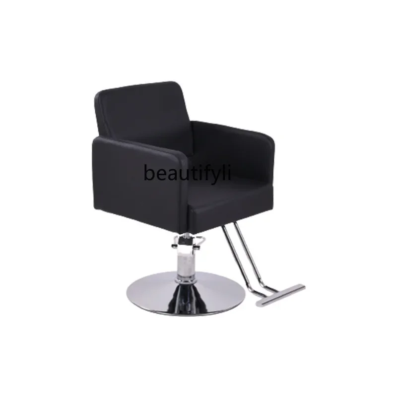 Simple hair salon chair with pedal barber chair Hair salon Rotatable lifting hair salon chair