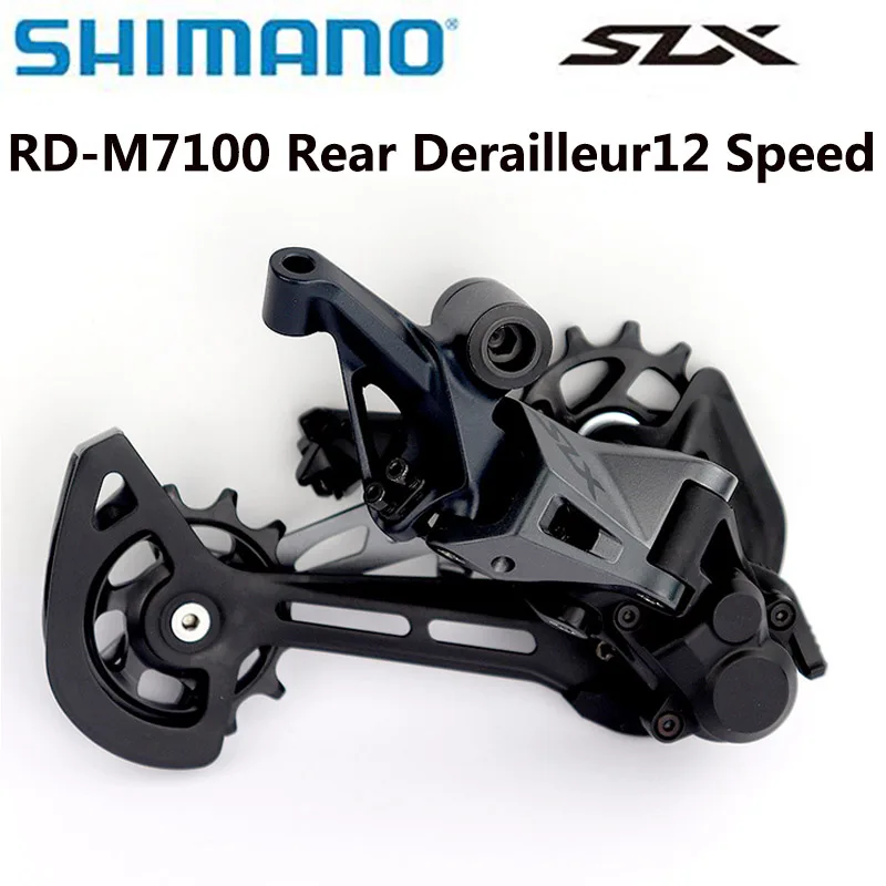 シマノSLX リアディレイラー シマノ DEORE XT SLX ALIVIO ALTUS リアディレイラー マウンテンバイク