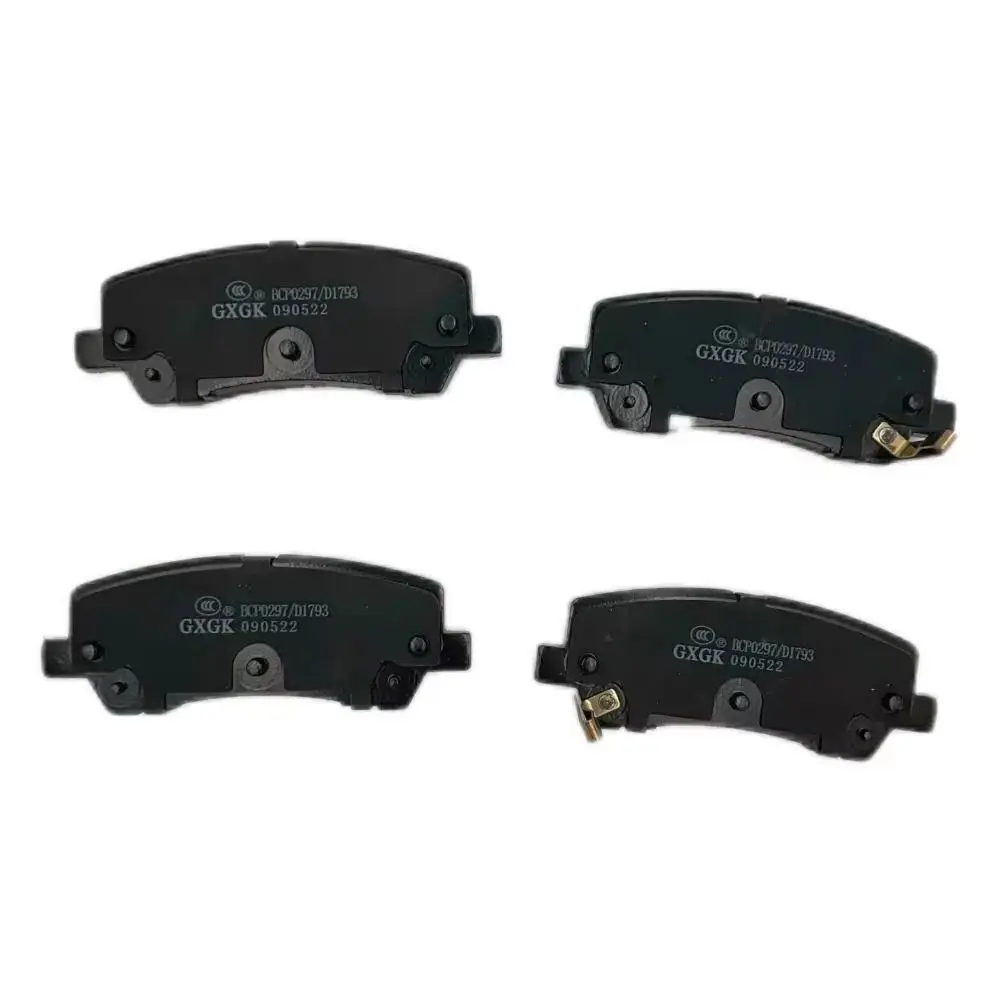 

Rear Disc Brake Pads FR3Z-2200-A D1793 For FORD MUSTANG S550 2.3T 2014- metal material Car Accessories