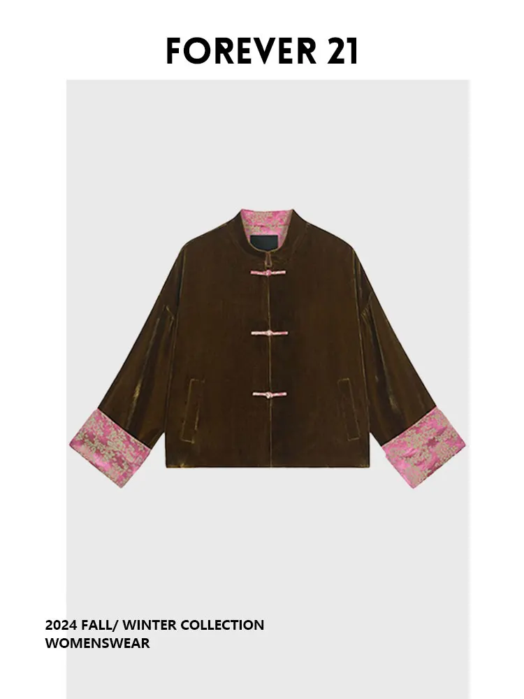 

Forever 21 Velvet Button Short Jacket Loose Fitting New Chinese Style Retro National Trend Slimming Top Women's Fashion