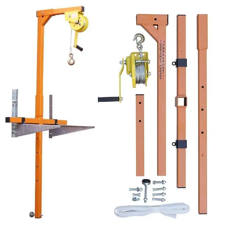 Air conditioning external unit installation hoisting artifact high-altitude installation tool external unit bracket hanger lifti