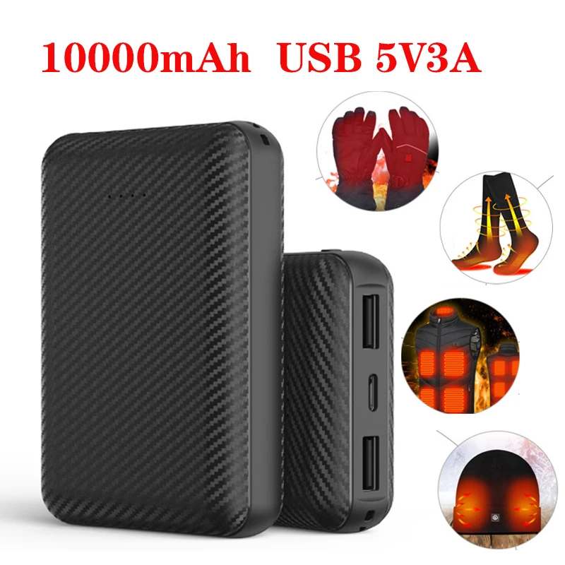 

RTPB-013 5V 10000mAh Type C 3A Heated Li-polymer External Battery For Warm Glove Clothes Belts Smart Wear Dedicated Power Bank