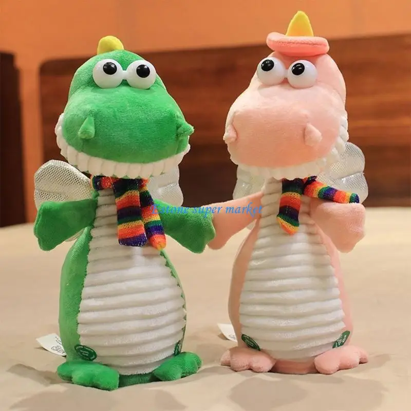 090B Electric Plush Cartoon Display Mold Wagging Dancing Shaking Toy for Children