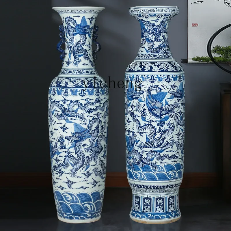 ZZc Hand-Painted Blue and White Porcelain Golden Bell Dragon Floor Large Vase Living Room Large Porcelain Bottle Decoration