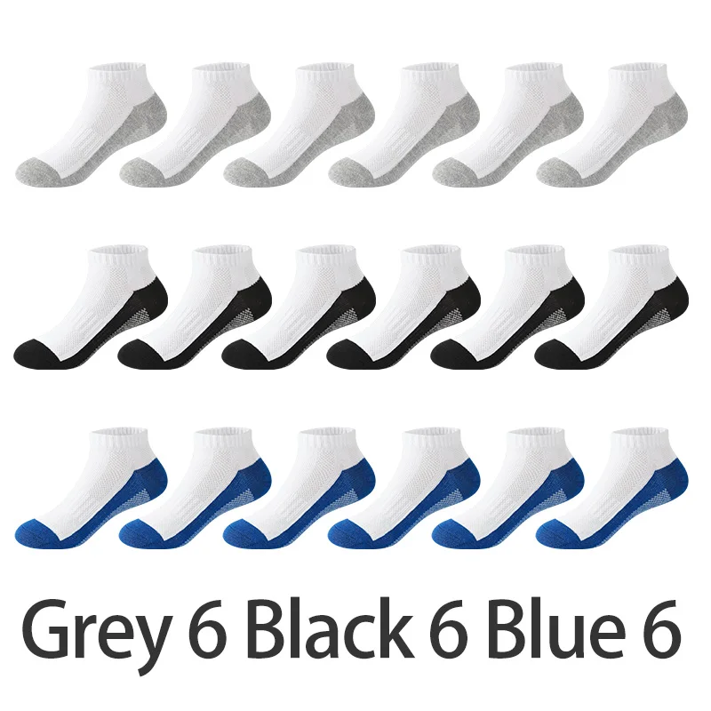 MIPP socks for boys lote sela clothes kids kids clothing for girls Mainland China Cotton Children Spring & Autumn Unisex Sock