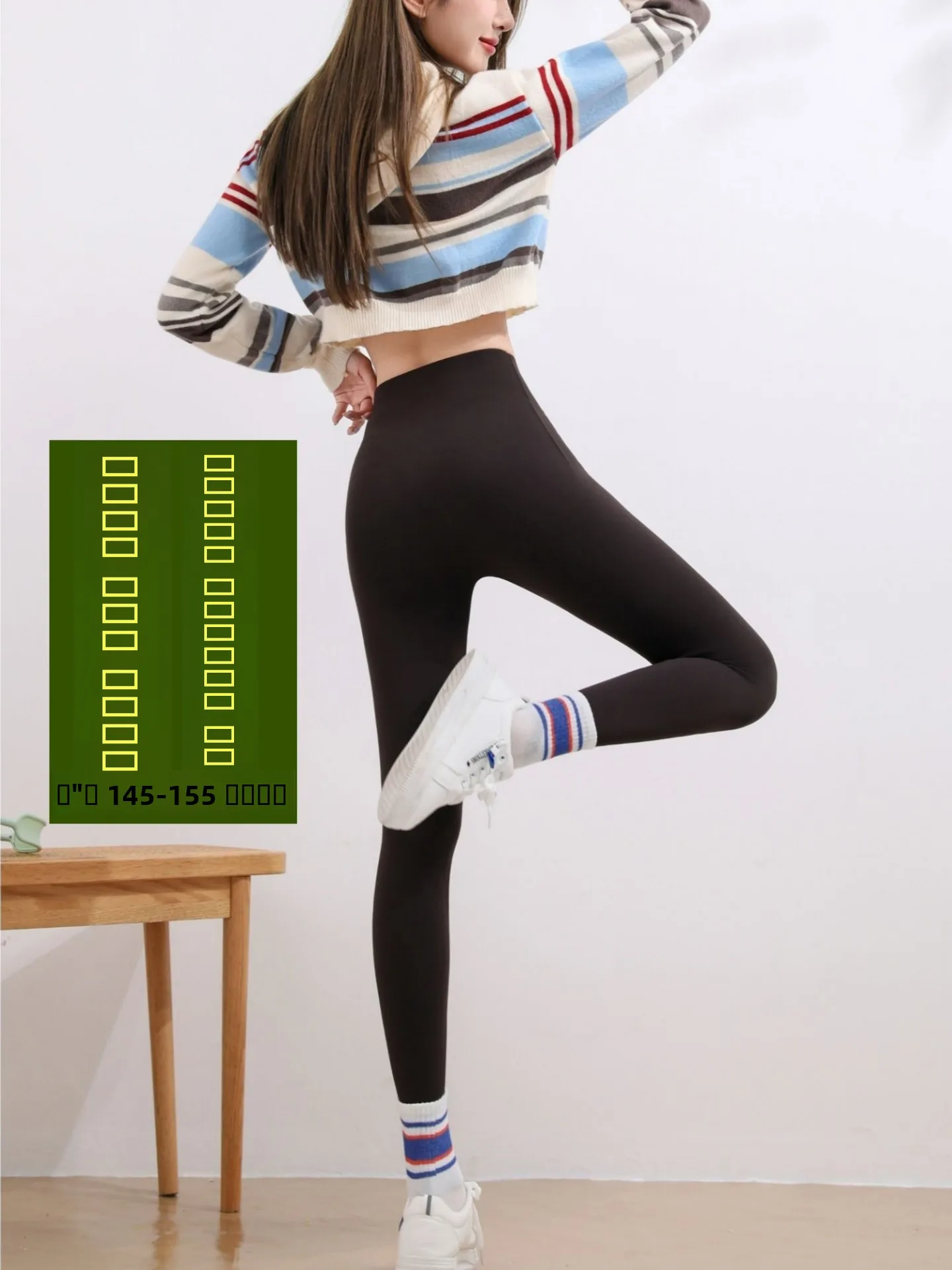 بنطلون يوجا نحيف عالي الخصر للنساء، سروال رياضي رقيق للخريف والشتاء، بنطلون قاعدة رقيق، سروال رياضي بطول ثلاثة أرباع