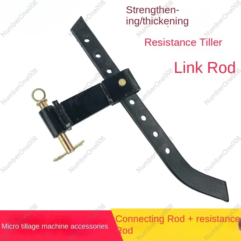 Micro Tiller Rotary Tiller Accessories, Resistance Rod, Resistance Tiller Knife, Trailer Connecting Frame 178 186F Support Rod