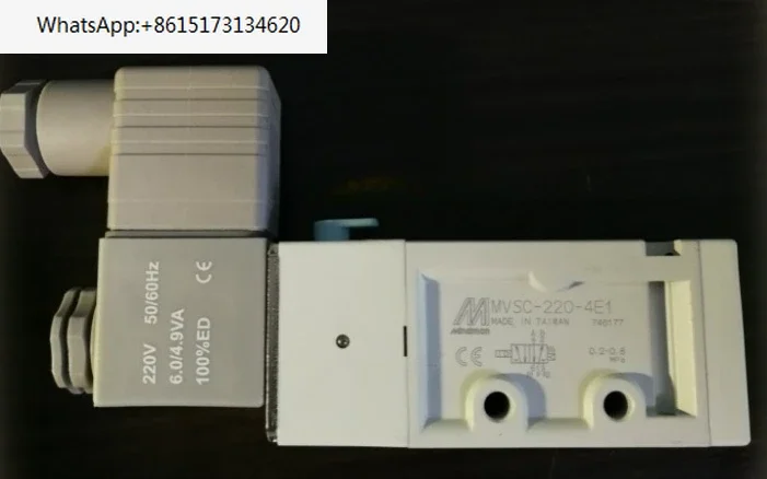 

Электромагнитный клапан Jinqi MVSC-220 260 300 460-4E1
