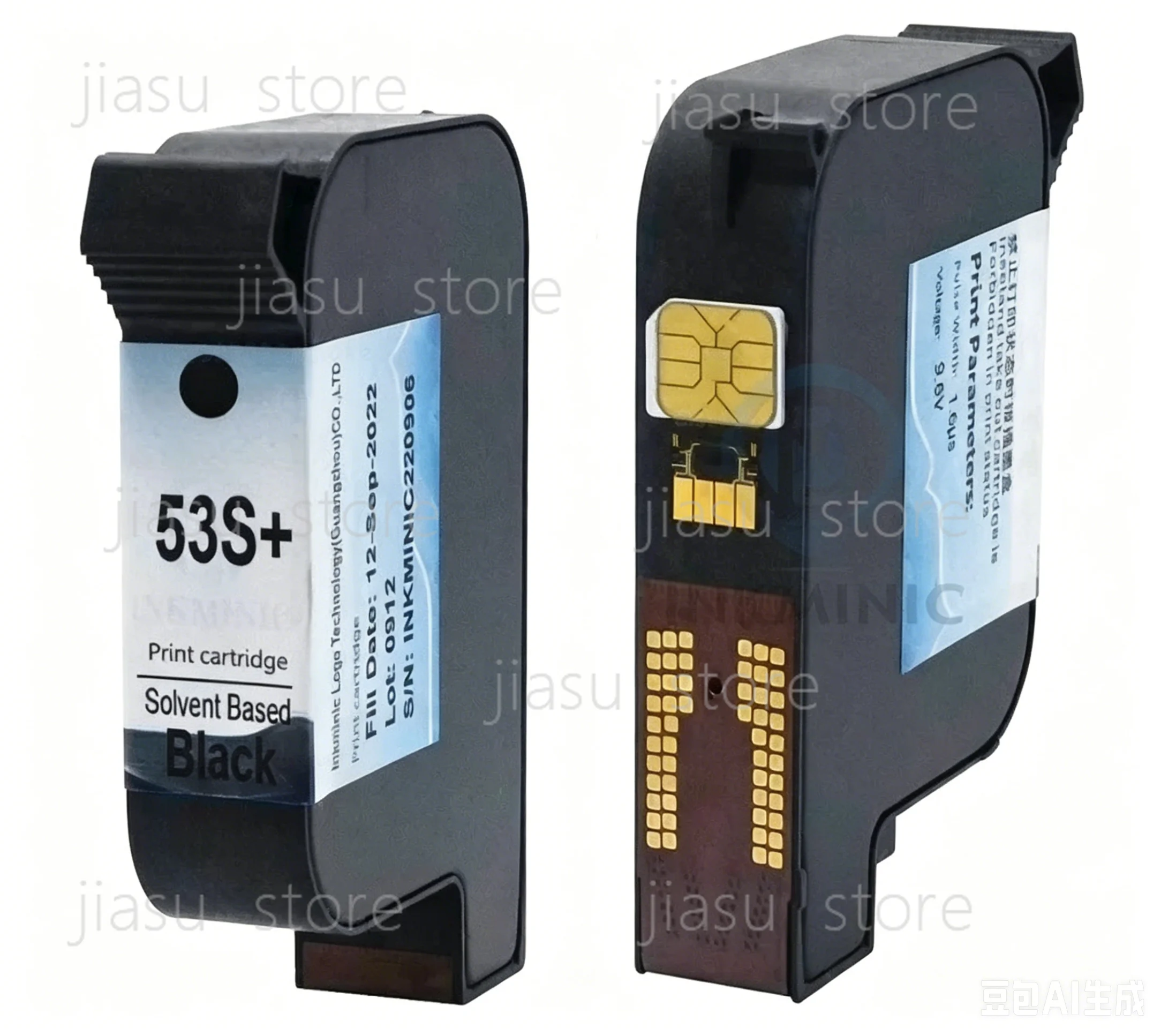 11S+  531S Ink Cartridge F0L13B/IQ800 53S+ for Industrial Inkjet Printer Original 42ml 51645A 45A Black Solvent Based