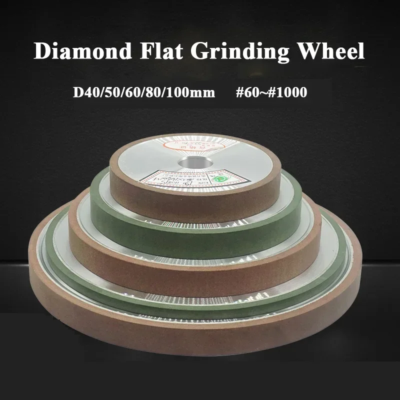 Mini Flat 75% purity CBN Diamond grinding wheel D40~100mm Resin bonded synthetic diamond flat grinding wheel for tungsten steel