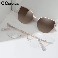 CCspace Gafas con clip magnético sin montura, lentes de sol polarizadas, lentes UV400, bloqueo de luz azul, gafas decorativas para mujer