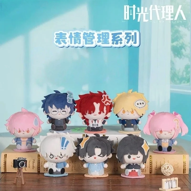 Hot Link Click Expr…