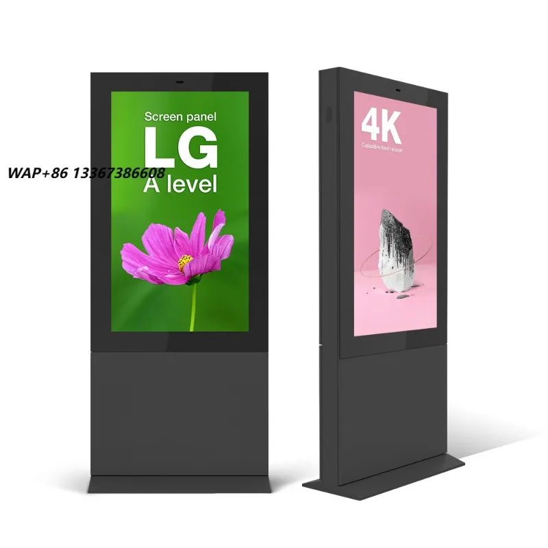 VISIGN Outdoor Waterproof Display 3000nits High Brightness 43 55 65 75 Inch Digital Signage Media Advertising Player Totem